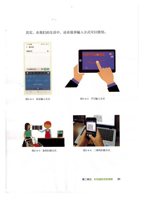 介绍剪切小程序,便捷工具背后的技术奥秘 必应SEO 介绍剪切小程序,便捷工具背后的技术奥秘 介绍剪切小程序,便捷工具背后的技术奥秘 必应SEO