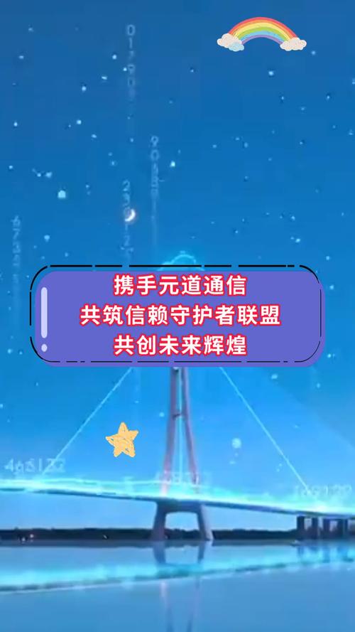 介绍加解扰技术,安全通信的守护者 搜狗SEO 介绍加解扰技术,安全通信的守护者 介绍加解扰技术,安全通信的守护者 搜狗SEO