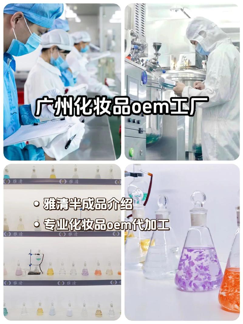 介绍化妆品成品网站,美丽世界的数字窗口 搜狗SEO 介绍化妆品成品网站,美丽世界的数字窗口 介绍化妆品成品网站,美丽世界的数字窗口 搜狗SEO