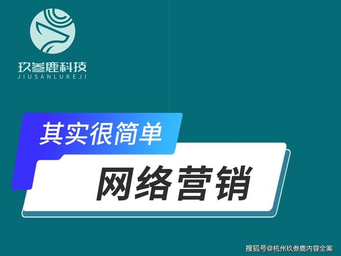 介绍原网站设计公司,匠心独运,引领数字营销新潮流 网站建设公司 介绍原网站设计公司,匠心独运,引领数字营销新潮流 介绍原网站设计公司,匠心独运,引领数字营销新潮流 网站建设公司