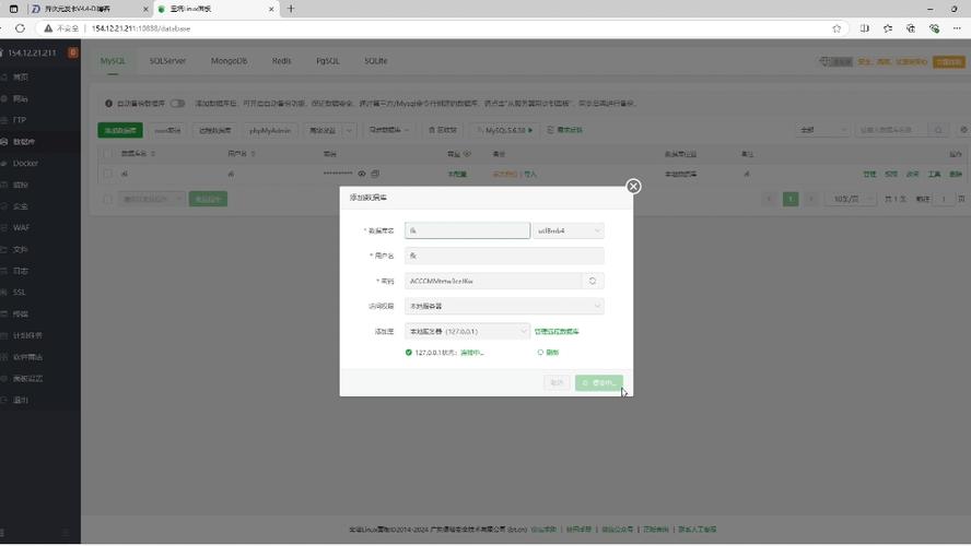 介绍发卡网搭建网站的成功之路,技术驱动,用户体验至上 必应SEO 介绍发卡网搭建网站的成功之路,技术驱动,用户体验至上 介绍发卡网搭建网站的成功之路,技术驱动,用户体验至上 必应SEO