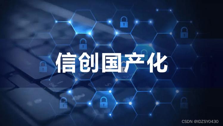 介绍国内优秀网站,创新力量引领时代发展 网站建设公司 介绍国内优秀网站,创新力量引领时代发展 介绍国内优秀网站,创新力量引领时代发展 网站建设公司