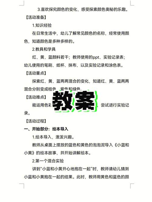 介绍圆管,香味的奥秘与科学介绍 神马SEO 介绍圆管,香味的奥秘与科学介绍 介绍圆管,香味的奥秘与科学介绍 神马SEO