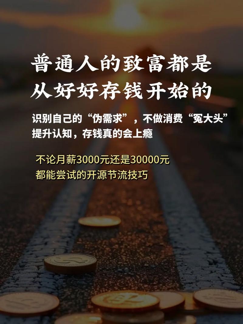 介绍在家赚钱的五大高招,轻松实现财务自由 SEO关键词 介绍在家赚钱的五大高招,轻松实现财务自由 介绍在家赚钱的五大高招,轻松实现财务自由 SEO关键词