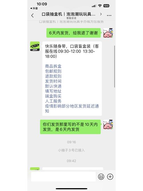 介绍坑人小程序,技术革新背后的伦理争议 网站建设公司 介绍坑人小程序,技术革新背后的伦理争议 介绍坑人小程序,技术革新背后的伦理争议 网站建设公司