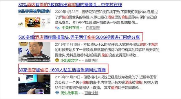 介绍坏网站设计,为何它们令人避之不及 网站建设公司 介绍坏网站设计,为何它们令人避之不及 介绍坏网站设计,为何它们令人避之不及 网站建设公司