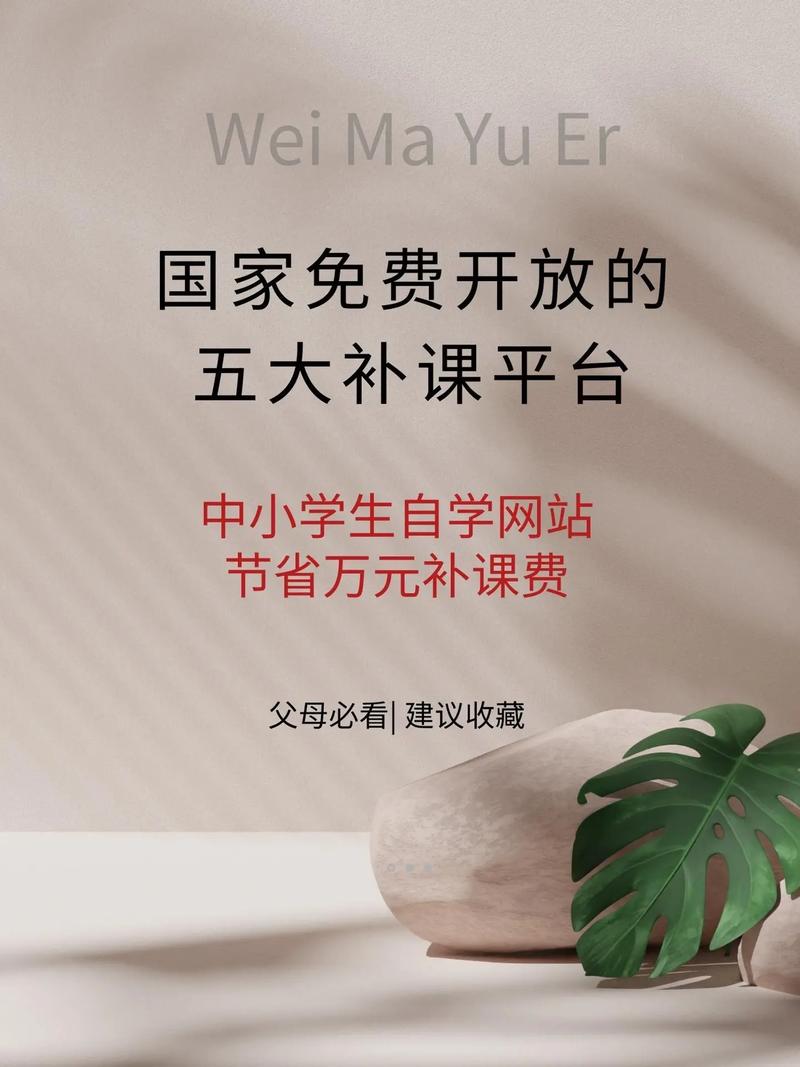 介绍域名注册,选择可靠平台的五大理由 网站建设公司 介绍域名注册,选择可靠平台的五大理由 介绍域名注册,选择可靠平台的五大理由 网站建设公司