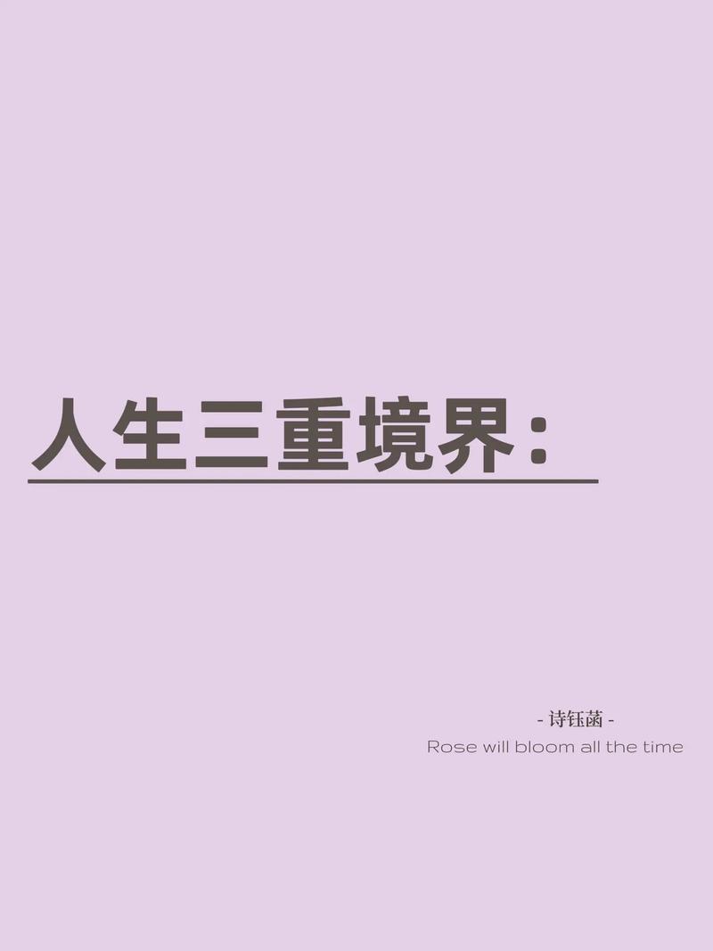 介绍垃圾话网站,网络时代的语言盛宴与反思 神马SEO 介绍垃圾话网站,网络时代的语言盛宴与反思 介绍垃圾话网站,网络时代的语言盛宴与反思 神马SEO