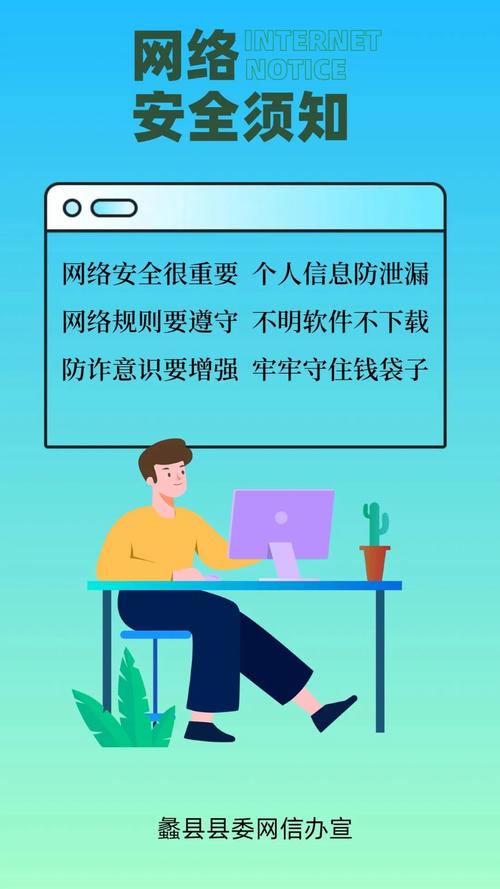 介绍域名防红短链接,守护网络安全的新防线 必应SEO 介绍域名防红短链接,守护网络安全的新防线 介绍域名防红短链接,守护网络安全的新防线 必应SEO
