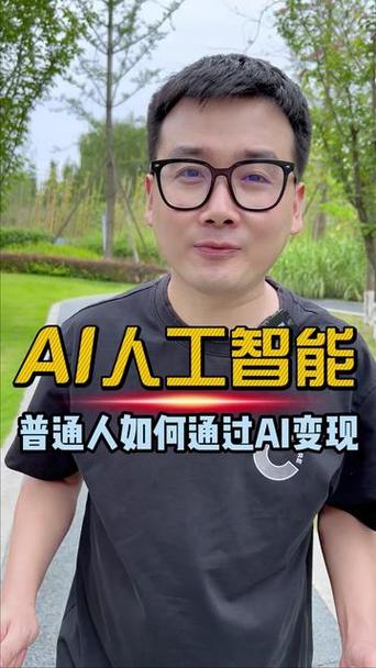 介绍套路姐,人工智能助手在生活领域的应用与创新 SEO关键词 介绍套路姐,人工智能助手在生活领域的应用与创新 介绍套路姐,人工智能助手在生活领域的应用与创新 SEO关键词