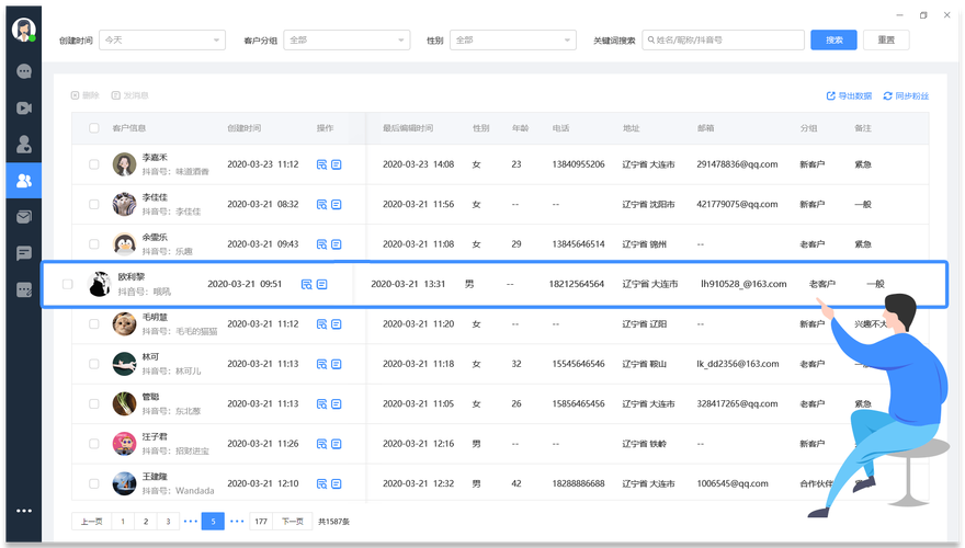 介绍好用的网站后台,提升用户体验的幕后功臣 网站建设公司 介绍好用的网站后台,提升用户体验的幕后功臣 介绍好用的网站后台,提升用户体验的幕后功臣 网站建设公司
