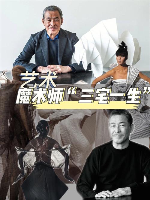 介绍娱乐设计师,创造欢乐的魔术师 网站建设公司 介绍娱乐设计师,创造欢乐的魔术师 介绍娱乐设计师,创造欢乐的魔术师 网站建设公司