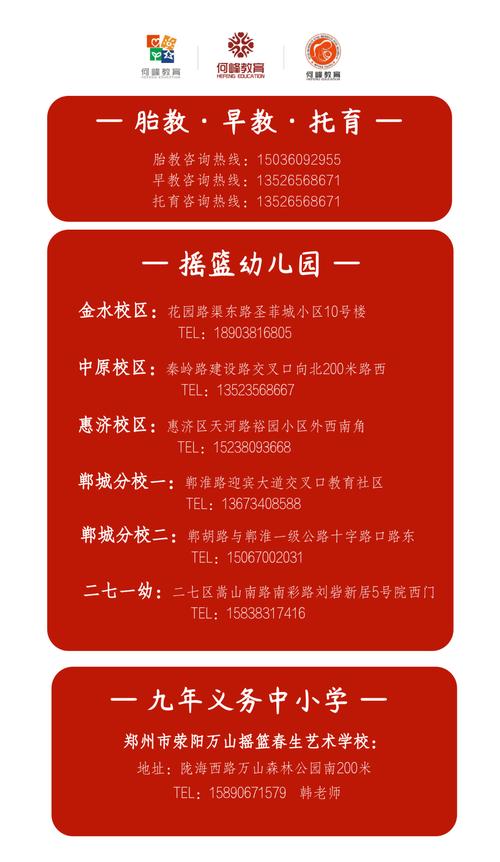 介绍学动漫设计网站,打造梦想起航的摇篮 百度SEO 介绍学动漫设计网站,打造梦想起航的摇篮 介绍学动漫设计网站,打造梦想起航的摇篮 百度SEO