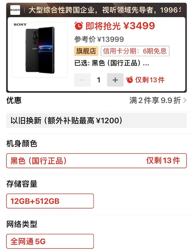 介绍射频管,无线通信的“隐形战士” 必应SEO 介绍射频管,无线通信的“隐形战士” 介绍射频管,无线通信的“隐形战士” 必应SEO