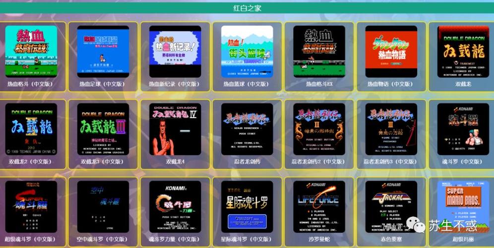 介绍小游戏网站,趣味与科技的完美融合 网站建设公司 介绍小游戏网站,趣味与科技的完美融合 介绍小游戏网站,趣味与科技的完美融合 网站建设公司