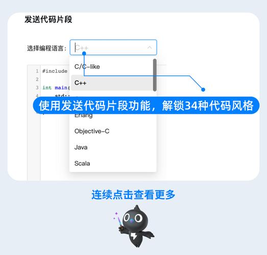 介绍山寨机程序代码,技术与创新的交织之地 百度SEO 介绍山寨机程序代码,技术与创新的交织之地 介绍山寨机程序代码,技术与创新的交织之地 百度SEO