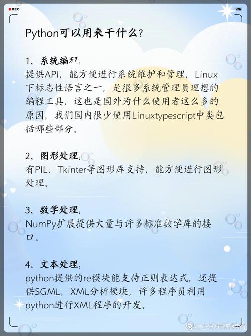 介绍常考程序代码背后的智慧,构建高效编程之路 SEO关键词 介绍常考程序代码背后的智慧,构建高效编程之路 介绍常考程序代码背后的智慧,构建高效编程之路 SEO关键词