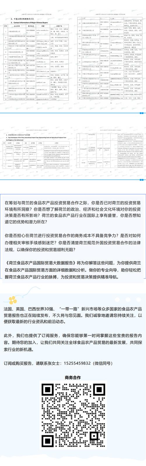 介绍店铺网址背后的奥秘,如何通过网址洞察品牌精髓 搜狗SEO 介绍店铺网址背后的奥秘,如何通过网址洞察品牌精髓 介绍店铺网址背后的奥秘,如何通过网址洞察品牌精髓 搜狗SEO