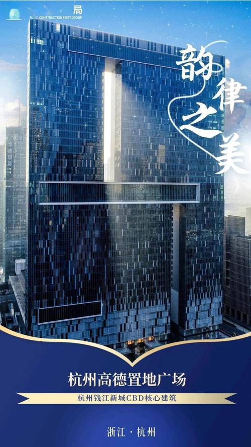 介绍建德网站搭建者,匠心独运,构建数字时代的璀璨明珠 必应SEO 介绍建德网站搭建者,匠心独运,构建数字时代的璀璨明珠 介绍建德网站搭建者,匠心独运,构建数字时代的璀璨明珠 必应SEO