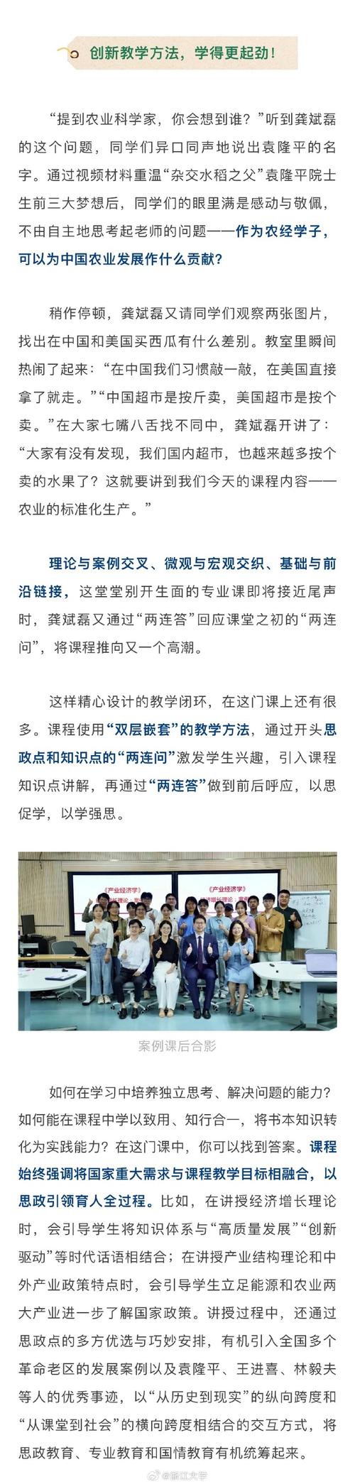 介绍影响g实验因素的奥秘,理论与方法的交织 网站建设公司 介绍影响g实验因素的奥秘,理论与方法的交织 介绍影响g实验因素的奥秘,理论与方法的交织 网站建设公司