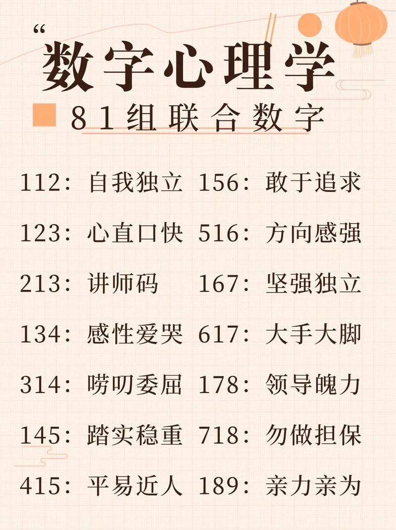 介绍心形图程序,浪漫爱情的密码分析 神马SEO 介绍心形图程序,浪漫爱情的密码分析 介绍心形图程序,浪漫爱情的密码分析 神马SEO