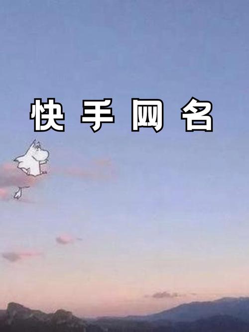 介绍快手代码背后的奥秘,技术与创意的完美融合 网站建设公司 介绍快手代码背后的奥秘,技术与创意的完美融合 介绍快手代码背后的奥秘,技术与创意的完美融合 网站建设公司