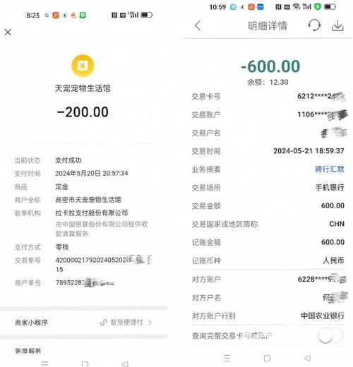 介绍快手账号交易网,如何把握流量红利,实现价值最大化 网站建设公司 介绍快手账号交易网,如何把握流量红利,实现价值最大化 介绍快手账号交易网,如何把握流量红利,实现价值最大化 网站建设公司