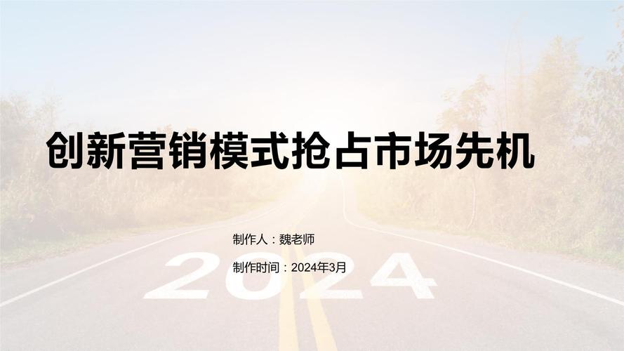 介绍房地产网站推广步骤,助力企业抢占市场先机 搜狗SEO 介绍房地产网站推广步骤,助力企业抢占市场先机 介绍房地产网站推广步骤,助力企业抢占市场先机 搜狗SEO
