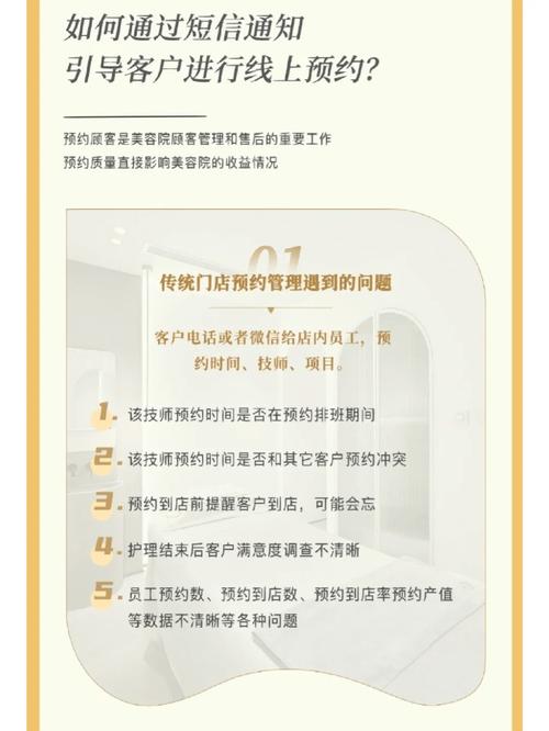 介绍打电话程序,科技赋能沟通的艺术 网站建设公司 介绍打电话程序,科技赋能沟通的艺术 介绍打电话程序,科技赋能沟通的艺术 网站建设公司