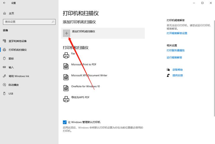介绍扫描病毒程序,技术介绍与防范步骤 百度SEO 介绍扫描病毒程序,技术介绍与防范步骤 介绍扫描病毒程序,技术介绍与防范步骤 百度SEO