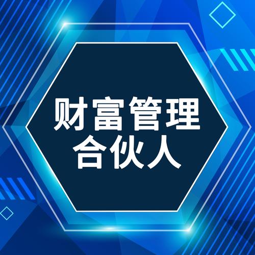 介绍投资人寻找平台,高效对接,共创财富新篇章 神马SEO 介绍投资人寻找平台,高效对接,共创财富新篇章 介绍投资人寻找平台,高效对接,共创财富新篇章 神马SEO