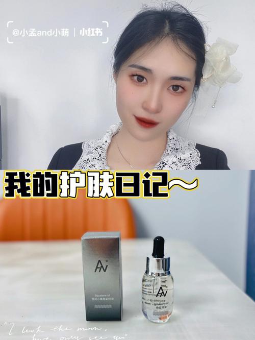 介绍护肤方法,小红书达人教你如何拥有水光肌! 神马SEO 介绍护肤方法,小红书达人教你如何拥有水光肌! 介绍护肤方法,小红书达人教你如何拥有水光肌! 神马SEO