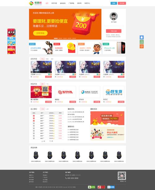 介绍推广型网站设计,如何打造高效吸金利器 搜狗SEO 介绍推广型网站设计,如何打造高效吸金利器 介绍推广型网站设计,如何打造高效吸金利器 搜狗SEO