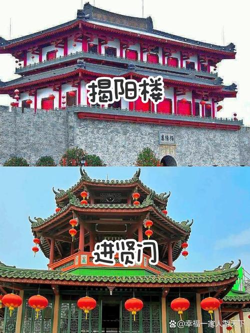 介绍揭阳中,一座历史文化名城的教育明珠 网站建设公司 介绍揭阳中,一座历史文化名城的教育明珠 介绍揭阳中,一座历史文化名城的教育明珠 网站建设公司