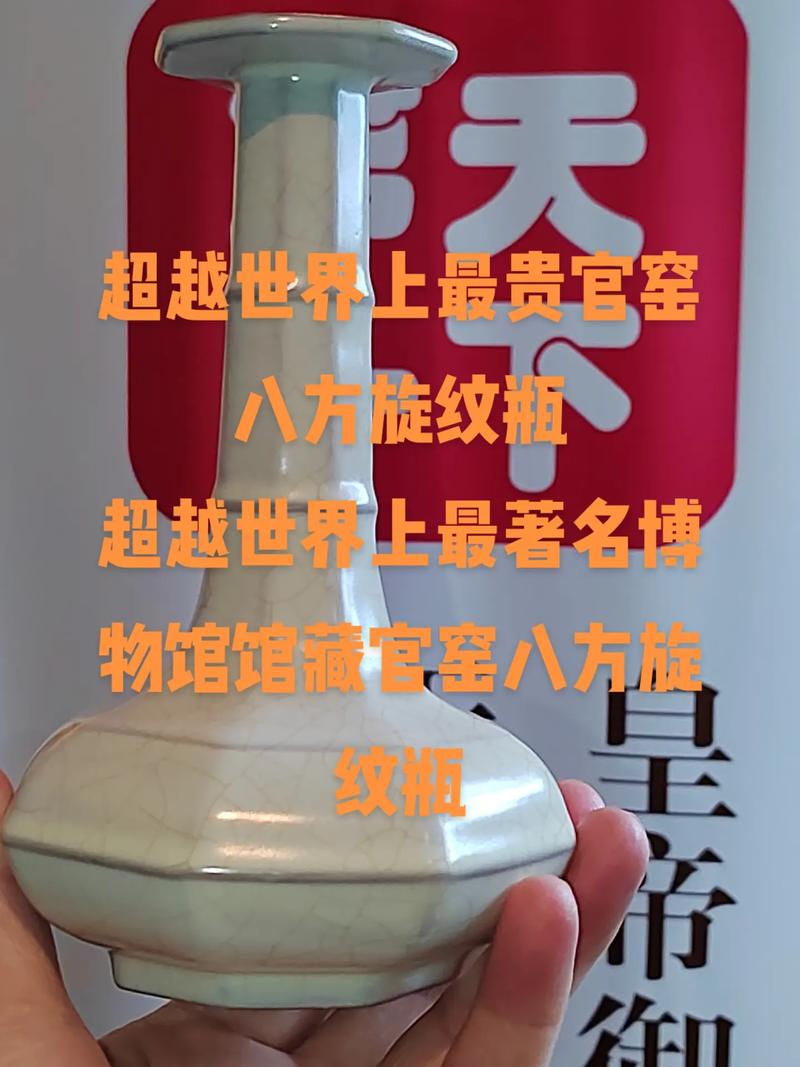 介绍收藏品市场,价值连城的珍品与投资机遇 必应SEO 介绍收藏品市场,价值连城的珍品与投资机遇 介绍收藏品市场,价值连城的珍品与投资机遇 必应SEO