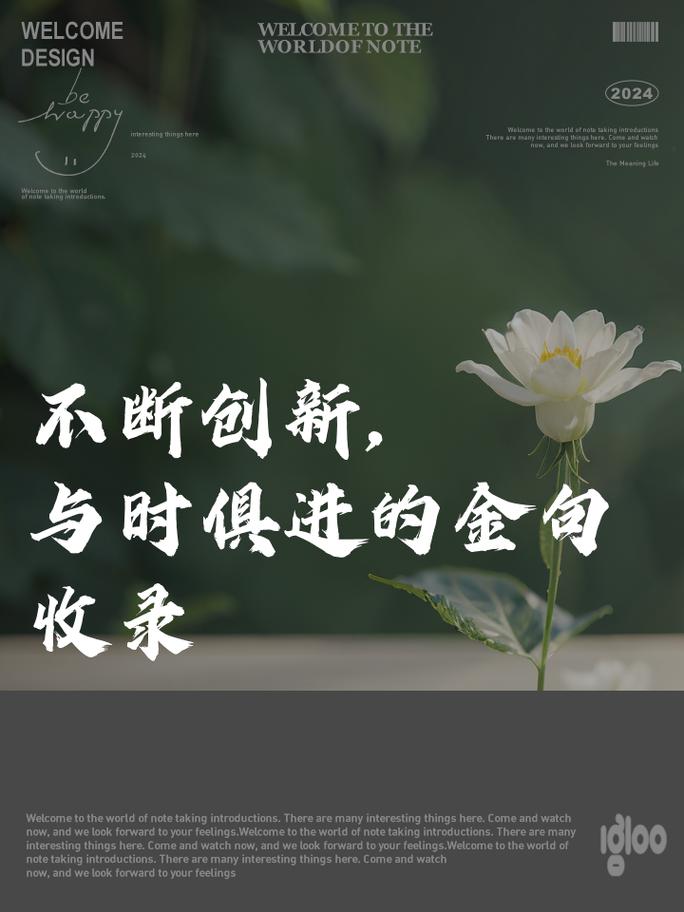介绍放单接单群平台,共享经济时代的创新与方法 搜狗SEO 介绍放单接单群平台,共享经济时代的创新与方法 介绍放单接单群平台,共享经济时代的创新与方法 搜狗SEO