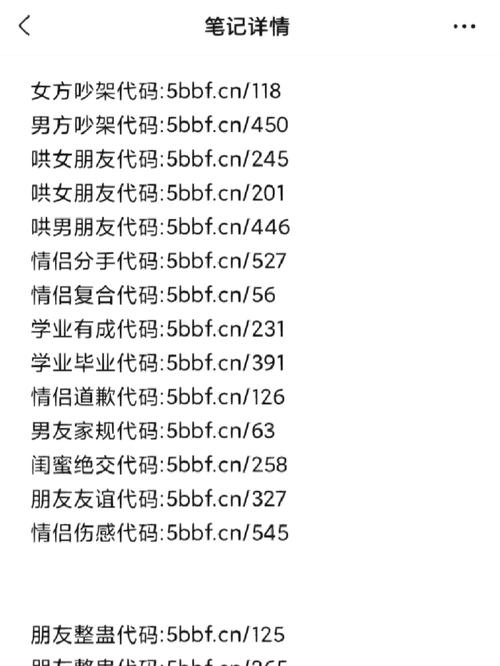 介绍整蛊程序,趣味与风险的交织 网站建设公司 介绍整蛊程序,趣味与风险的交织 介绍整蛊程序,趣味与风险的交织 网站建设公司