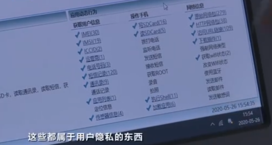 介绍整蛊程序,网络时代的恶作剧新工具 搜狗SEO 介绍整蛊程序,网络时代的恶作剧新工具 介绍整蛊程序,网络时代的恶作剧新工具 搜狗SEO