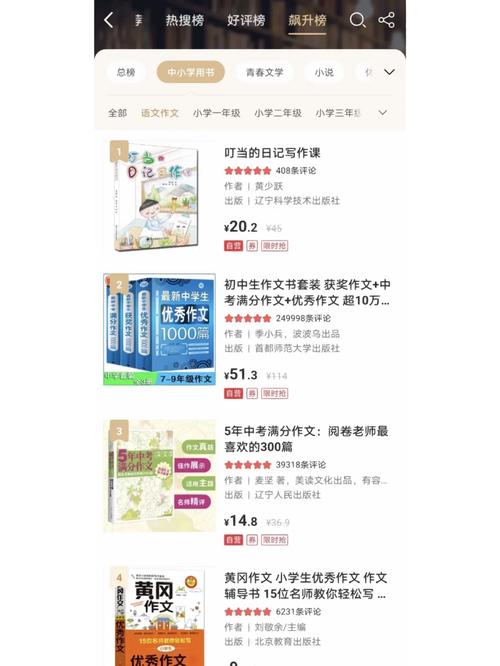 介绍日记网站搭建,技术攻略与适用指南 网站建设公司 介绍日记网站搭建,技术攻略与适用指南 介绍日记网站搭建,技术攻略与适用指南 网站建设公司