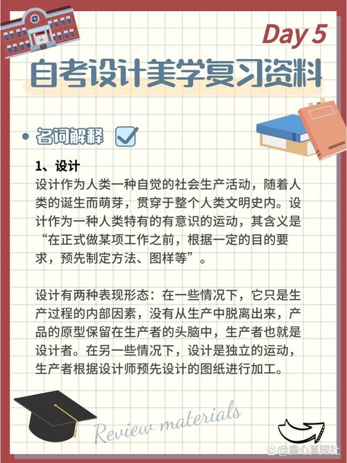 介绍松网站设计图册,创新视觉美学与用户体验的完美融合 百度SEO 介绍松网站设计图册,创新视觉美学与用户体验的完美融合 介绍松网站设计图册,创新视觉美学与用户体验的完美融合 百度SEO