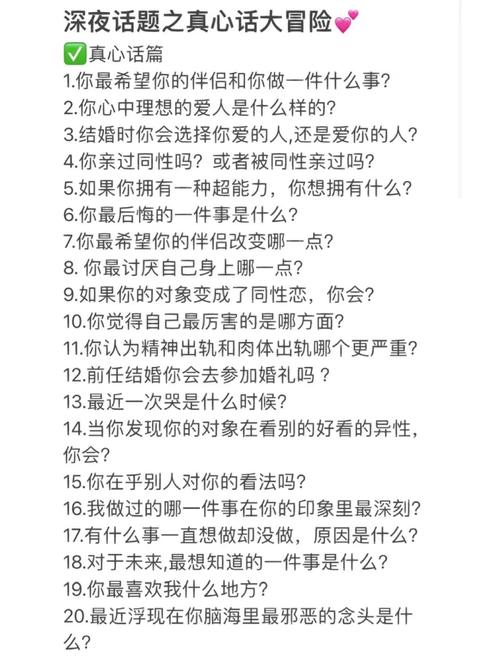 介绍树洞聊天,隐私守护者的价格之谜 必应SEO 介绍树洞聊天,隐私守护者的价格之谜 介绍树洞聊天,隐私守护者的价格之谜 必应SEO
