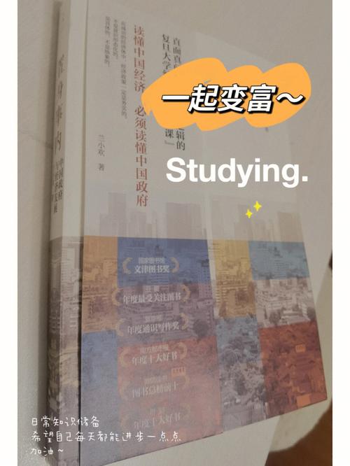 介绍正规快速赚钱之路,智慧投资与创业新趋势 神马SEO 介绍正规快速赚钱之路,智慧投资与创业新趋势 介绍正规快速赚钱之路,智慧投资与创业新趋势 神马SEO