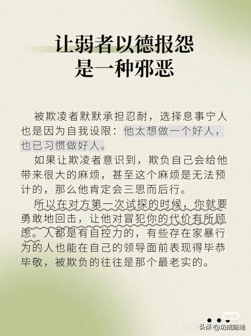 介绍死亡塔程序,探寻人工智能的边界与伦理挑战 SEO关键词 介绍死亡塔程序,探寻人工智能的边界与伦理挑战 介绍死亡塔程序,探寻人工智能的边界与伦理挑战 SEO关键词