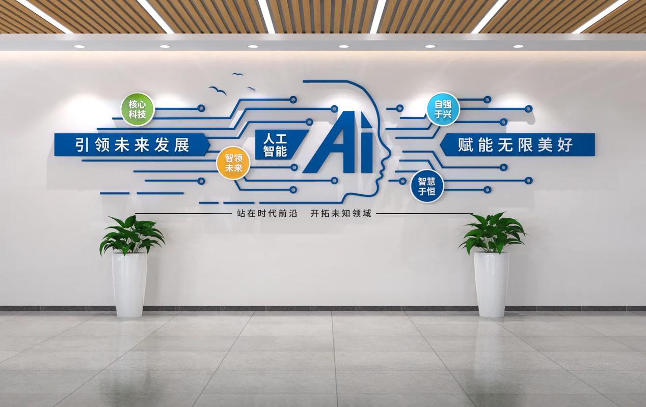 介绍比心程序,AI技术赋能社交互动,构建未来社交新生态 神马SEO 介绍比心程序,AI技术赋能社交互动,构建未来社交新生态 介绍比心程序,AI技术赋能社交互动,构建未来社交新生态 神马SEO