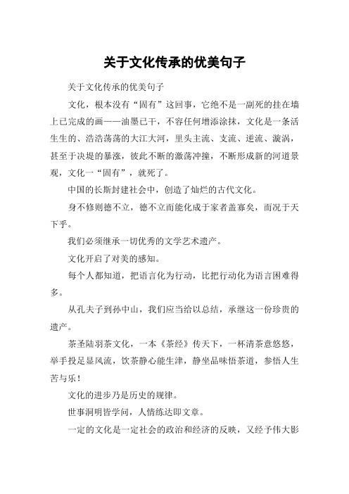 介绍测名字网站,传承与创新的文化之旅 必应SEO 介绍测名字网站,传承与创新的文化之旅 介绍测名字网站,传承与创新的文化之旅 必应SEO