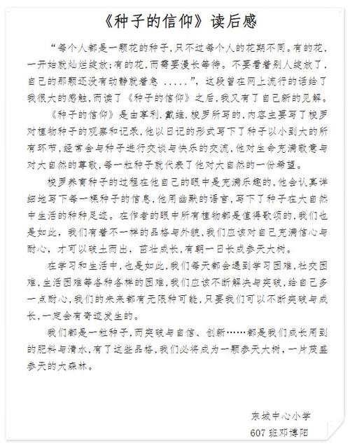 介绍海盗湾,一个传奇的种子分享网站 网站建设公司 介绍海盗湾,一个传奇的种子分享网站 介绍海盗湾,一个传奇的种子分享网站 网站建设公司