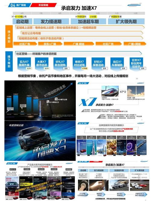 介绍海网站优化公司,助力企业互联网营销腾飞之路 搜狗SEO 介绍海网站优化公司,助力企业互联网营销腾飞之路 介绍海网站优化公司,助力企业互联网营销腾飞之路 搜狗SEO