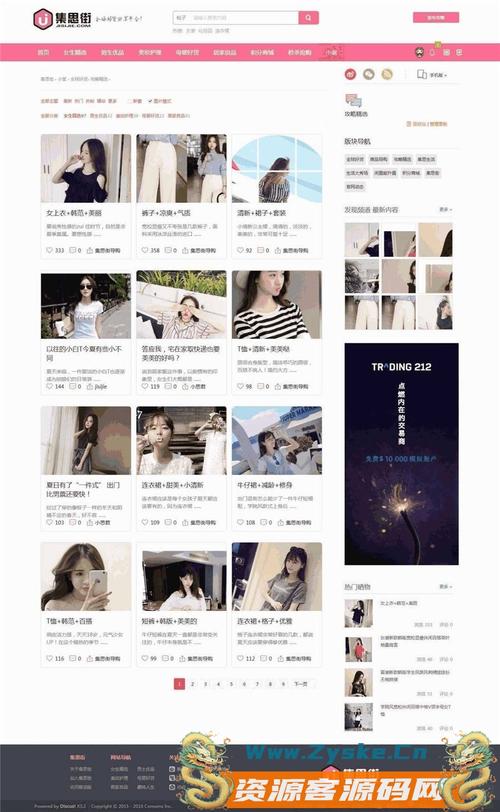 介绍淘宝客单页网站,如何打造高转化率的购物体验 搜狗SEO 介绍淘宝客单页网站,如何打造高转化率的购物体验 介绍淘宝客单页网站,如何打造高转化率的购物体验 搜狗SEO