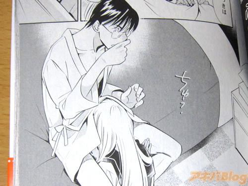 介绍漫画网站H源码,技术背后的艺术魅力 SEO关键词 介绍漫画网站H源码,技术背后的艺术魅力 介绍漫画网站H源码,技术背后的艺术魅力 SEO关键词
