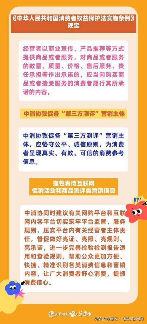介绍申请网址背后的费用之谜,理性消费,明智选择 百度SEO 介绍申请网址背后的费用之谜,理性消费,明智选择 介绍申请网址背后的费用之谜,理性消费,明智选择 百度SEO